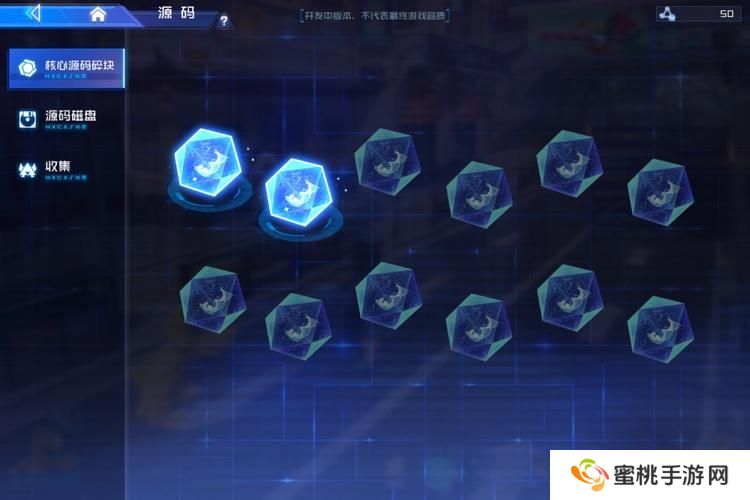 数码宝贝源码源码有什么用？