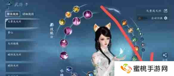 逆水寒手游灼锋净域怎么免费获得 灼锋净域白嫖方法