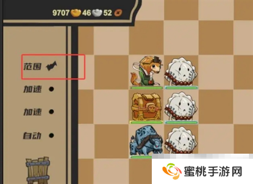 《菜市场奇妙大作战》常见问题答案分享