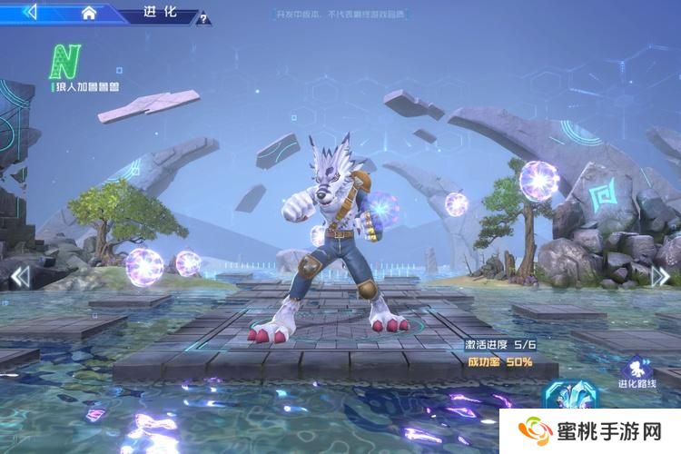 数码宝贝源码--游戏玩法--数码宝贝进化