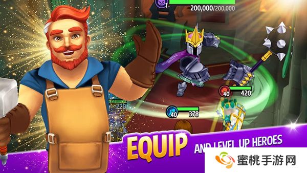 传奇商店经营与打造