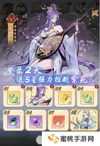 魔界仙侠传强力伙伴养成&选择攻略！