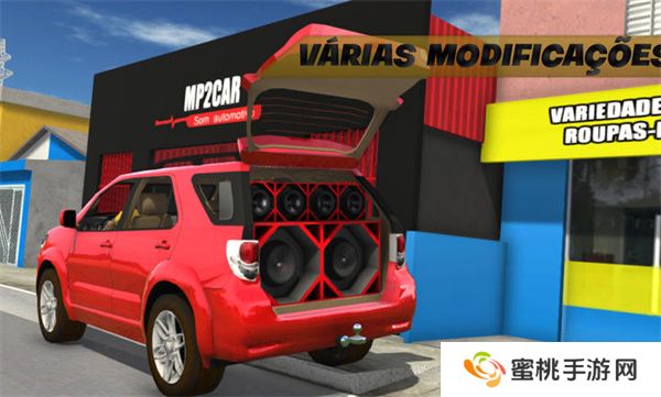 巴西汽车生活汉化版
