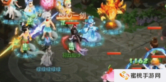 《梦幻西游》明镜台第二本特殊兽诀惊心一剑问世