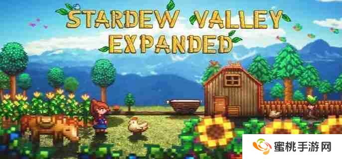 星露谷物语秘密纸条16怎么得 秘密纸条16获取方法