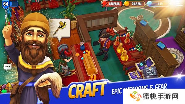 传奇商店经营与打造