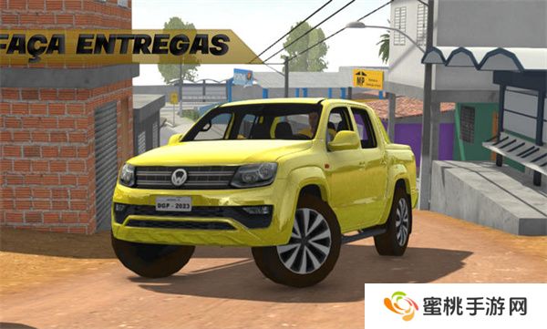 巴西汽车生活汉化版