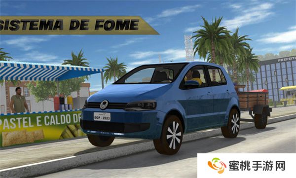 巴西汽车生活汉化版