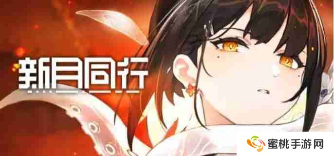 新月同行金桂卡带怎么搭配 金桂卡带搭配推荐