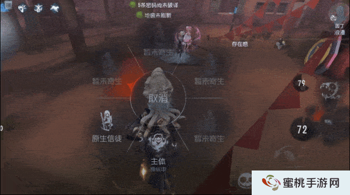 虚妄铸言  《第五人格》监管者梦之女巫进阶攻略新鲜出炉