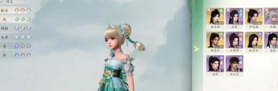 仙剑世界出战角色怎么更换 更换出战角色方法