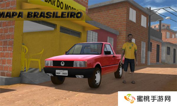 巴西汽车生活汉化版