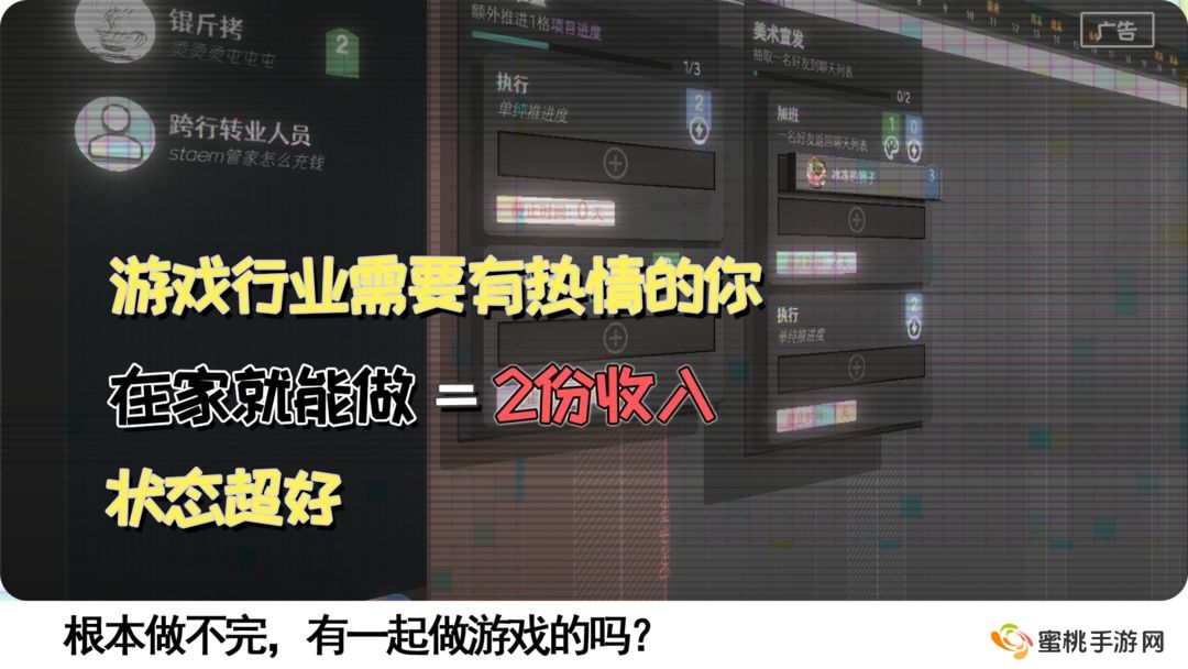 黄昏科技有限公司