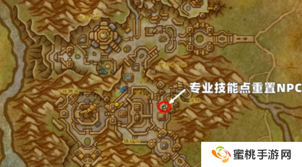 魔兽世界专业技能点怎么洗 专业技能洗点攻略