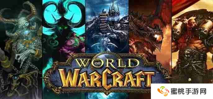 魔兽世界专业技能点怎么洗 专业技能洗点攻略