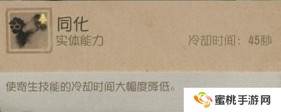 虚妄铸言  《第五人格》监管者梦之女巫进阶攻略新鲜出炉