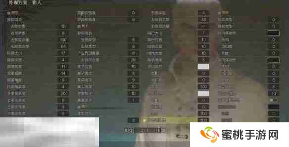 怪物猎人荒野捏脸数据分享 白次男经典造型还原