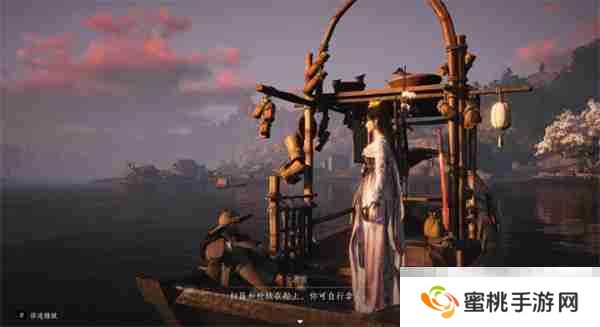 《燕云十六声》抵达江心船技巧分享