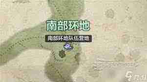 宣誓武器类型有哪些-宣誓如何升级武器