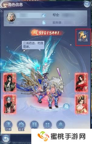 大唐无双名将传五大职业属性、定位详解！