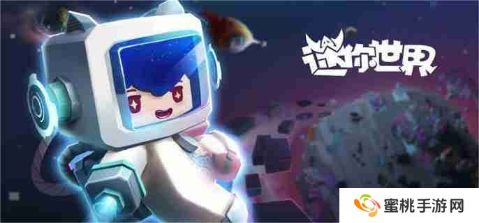 迷你世界远古黑龙怎么召唤 远古黑龙召唤方法