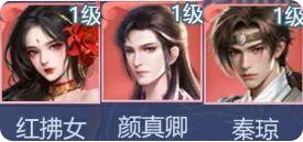 大唐无双名将传T0名将强度排行榜