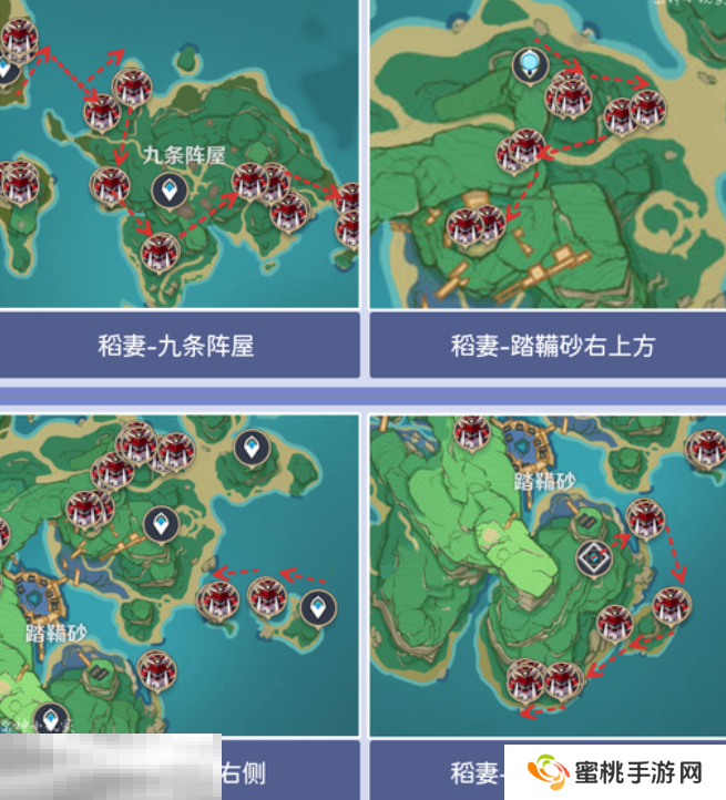 原神刀镡在哪里获取 野伏众刀镡获取位置大全