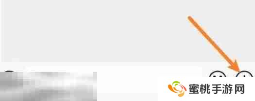 原神阵容怎么分享 原神文件传输助手分享方式介绍