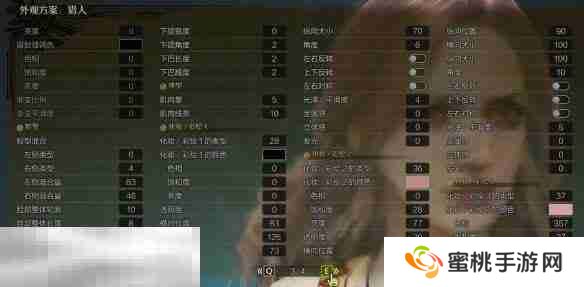 怪物猎人荒野捏脸数据分享 梅琳娜经典造型还原