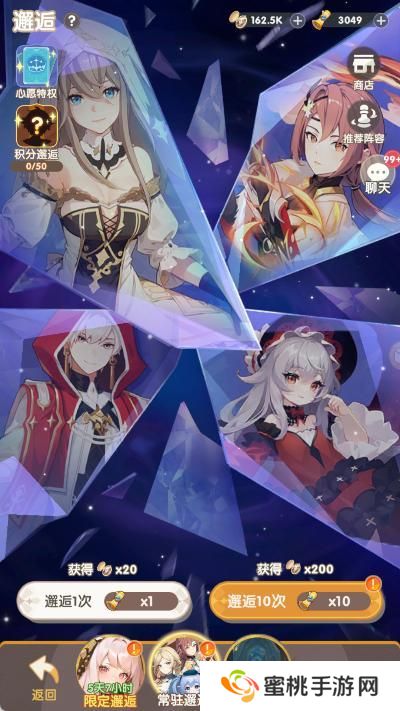 【角色介绍】火之魔女降世！全新技能+数值曝光！