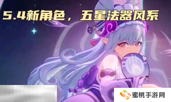 原神梦见月瑞希技能怎么加点 梦见月瑞希培养攻略