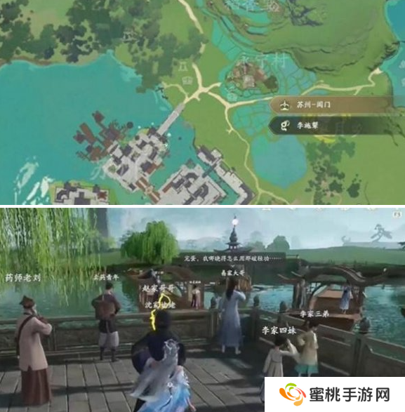 仙剑世界苏州阊门怎么上船 苏州阊门上船步骤