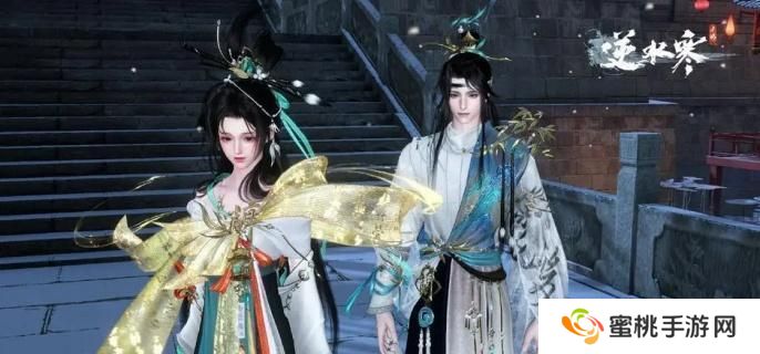 逆水寒手游逆旅无涯奇遇怎么过