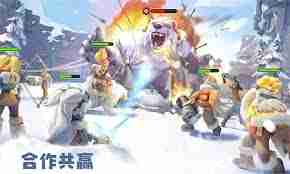 无尽冬日如何添加好友-无尽冬日游戏内好友添加方法