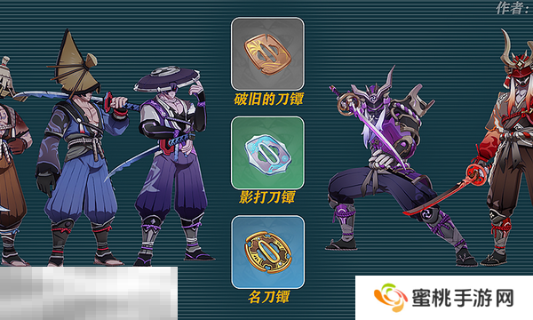 原神刀镡在哪里获取 野伏众刀镡获取位置大全