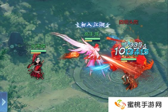 大唐无双名将传官网入口