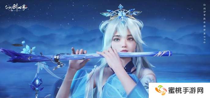 仙剑世界苏州阊门怎么上船 苏州阊门上船步骤