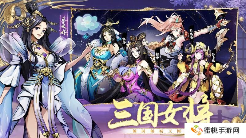 征服与荣耀游戏玩法概览