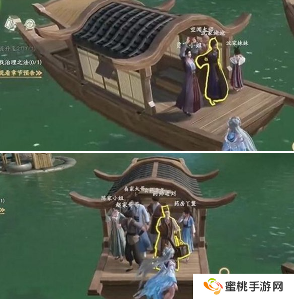 仙剑世界苏州阊门怎么上船 苏州阊门上船步骤