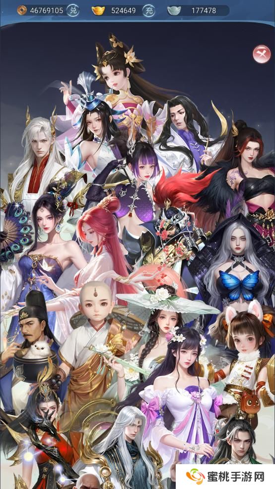 大唐无双名将传阵容搭配推荐