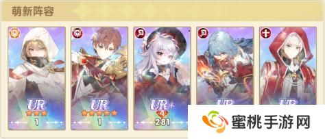 【角色介绍】火之魔女降世！全新技能+数值曝光！