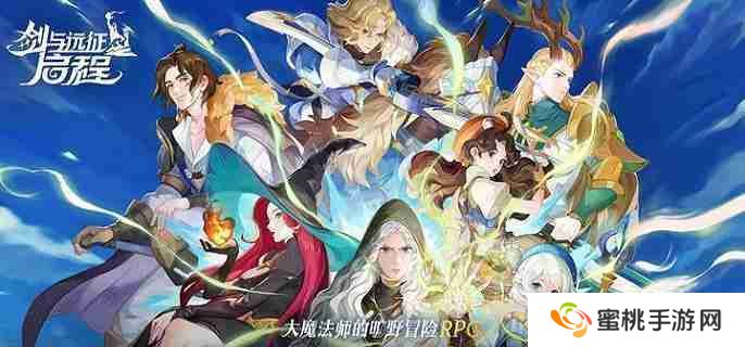 剑与远征启程英雄专武先升哪个好 英雄专武升级顺序推荐