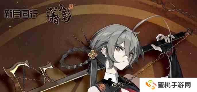 新月同行金桂门阶抽什么 金桂门阶抽取建议