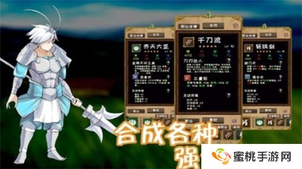 使命法则永恒地牢最新版