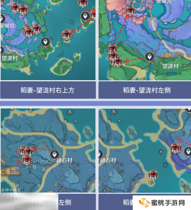 原神刀镡在哪里获取 野伏众刀镡获取位置大全