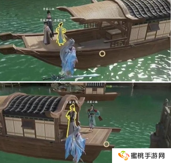 仙剑世界苏州阊门怎么上船 苏州阊门上船步骤