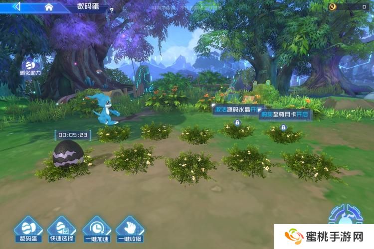 数码宝贝源码数码蛋怎么孵化