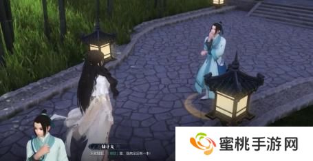 逆水寒手游逆旅无涯奇遇怎么过