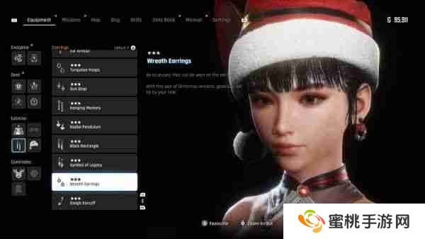 《剑星》圣诞服装获取位置大全 圣诞裙装在哪里获取