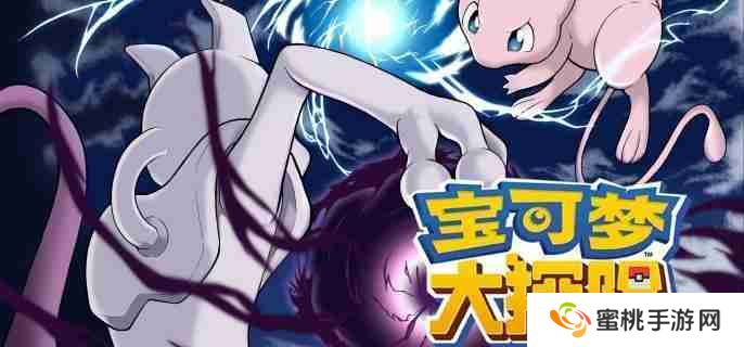 宝可梦大探险杰尼龟几级进化 杰尼龟进化等级介绍